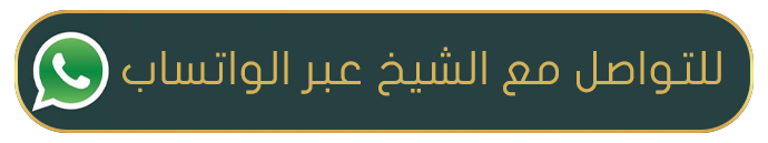 Banner Add